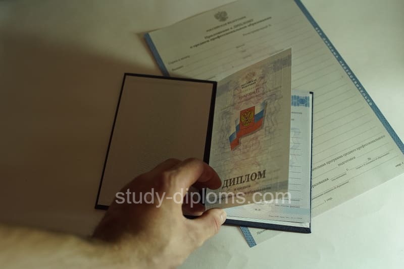 Изготовить Диплом техникума с 2011, 2012, 2013 года на заказ Изготовить Диплом техникума с 2011, 2012, 2013 года на заказ